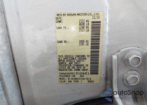 2014 Nissan Maxima 3.5 Sv from USA, damaged, VIN 1N4AA5APXEC910681